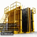 05CDE55D-DAAD-45C2-A24C-C88138884BFA