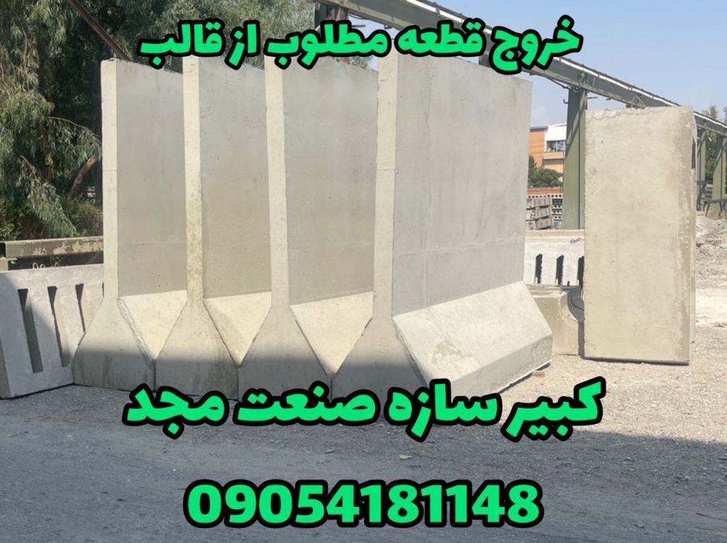 WhatsApp Image 2025-07-31 at 14.24.44 (1)