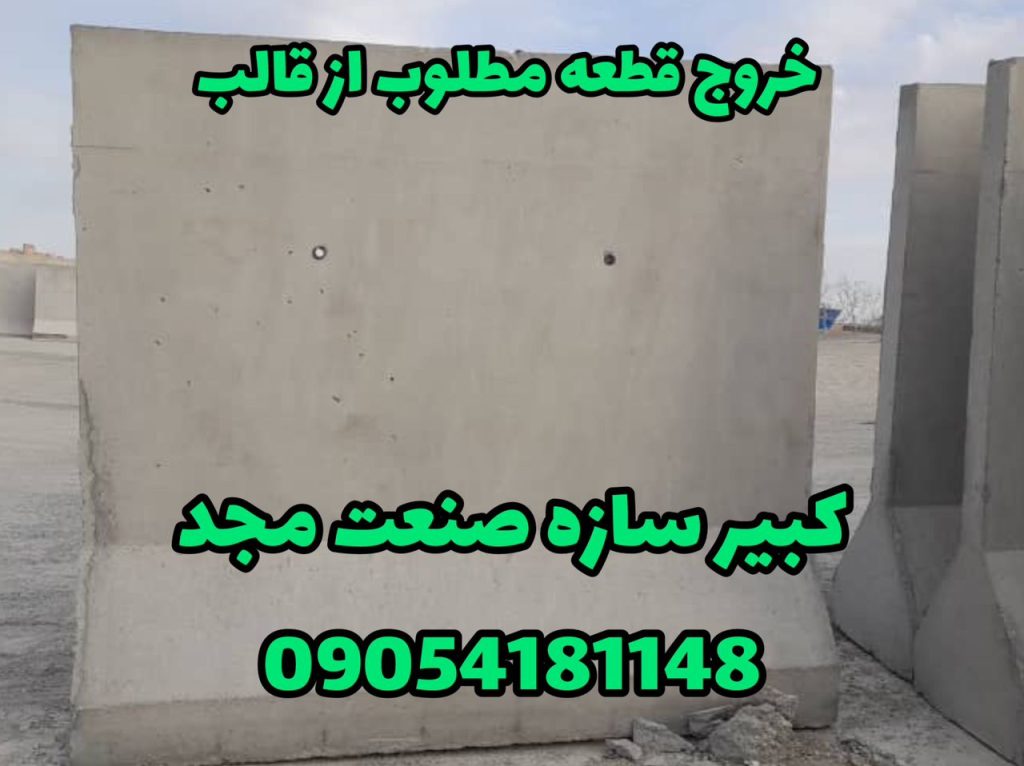 WhatsApp Image 2025-07-31 at 14.24.45